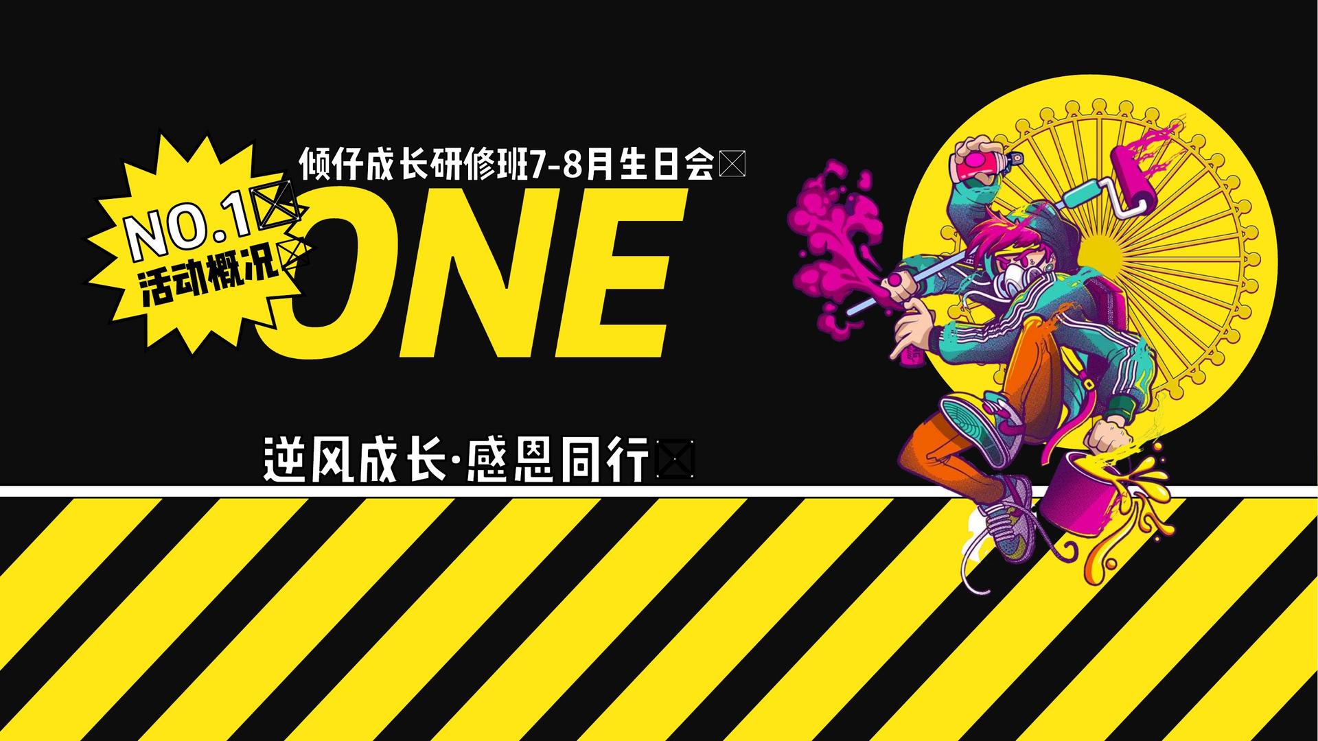 白光传媒持续拓展国际文化交流合作